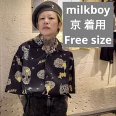 m89577617486_1.jpg?1712806093