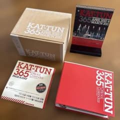 KAT-TUN 365 Official Calendarのサムネイル