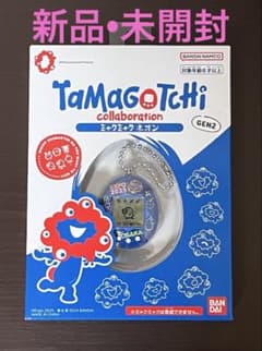 たまごっち ミャクミャク ネオン 2025 大阪関西万博