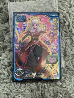 SDBH UM10-045 時の界王神のサムネイル