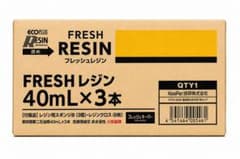 フレッシュキーパー FRESHレジン 40mL×3本のサムネイル