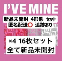 新品未使用⭐︎Jameyマイナスワンまとめ売り シャワーホース 交換 2m 1.5m kvk toto inax sanei kakudai