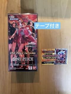 ONE PIECEカードゲーム エクストラブースター 女帝の道 EB-03のサムネイル