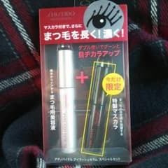 期間限定お値引き中→新品☆まつげ美容液＆マスカラセット販売♪のサムネイル