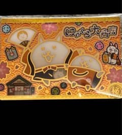 にゃんこ大戦争　カード　ウエハース　ねこ店長　ねこ店員　CC シークレットのサムネイル