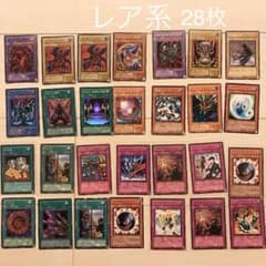 遊戯王カード　約150枚　レア　ノーマルのサムネイル