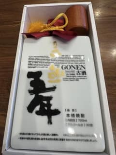 六趣　入手困難　超レア古酒 720ml 本格焼酎 30度 六趣 入手困難 超レア古酒 720ml 本格焼酎 30度 - メルカリ