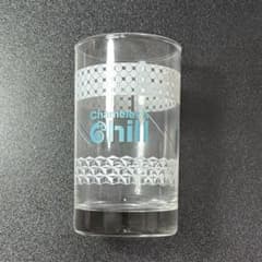 chameleon cill 유리