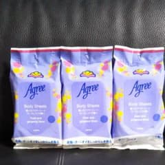 RV即購入◎さま専用のサムネイル