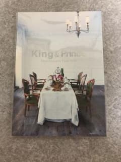 キンプリ King&Prince パンフレットのサムネイル
