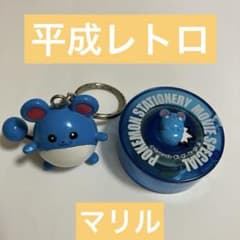 포켓몬 마릴 키 체인 셀러 테이프 세트