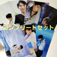 羽生結弦 非売品セット ①フォトフレームクロック②味の素クリアファイル 東京西川 新品未使用☆羽生結弦 東京西川450th記念 クリアファイル コンプリート