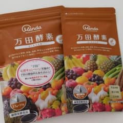 万田酵素GINGER セットのサムネイル