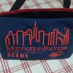 マンハッタンポーテージ×BEAMS　メッセンジャーのサムネイル