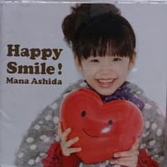 鈴様専用CDのサムネイル