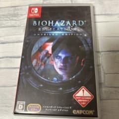BIOHAZARD REVELATIONS UNVEILED EDITIONのサムネイル