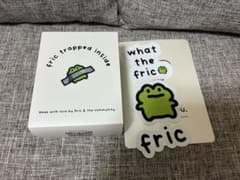 は*＊様 fric ぬいぐるみ カエル かえる ステッカー 1セット は*＊様 fric ぬいぐるみ カエル かえる ステッカー 1セット - メルカリ