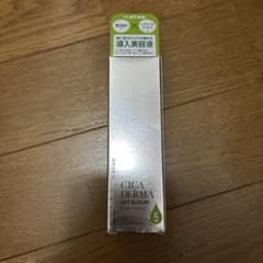 KATAN CICA DERMA HIT SERUM 5 30mlのサムネイル