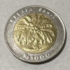 インドネシアルピア 　1000万ルピア インドネシア 1000ルピア 1996年 - メルカリ