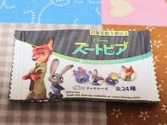Disney ズートピア シール 24種セットのサムネイル