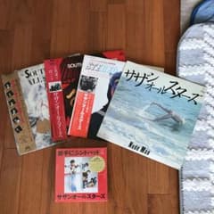 サザンオールスターズ LP4枚＋未開封CD - メルカリ