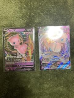 【即日発送】ポケモンカード　ミュウRRR、RRのサムネイル