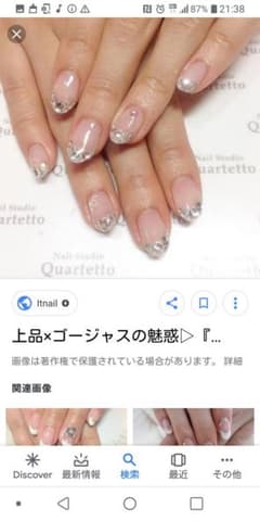 確認用のサムネイル
