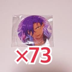 あんスタ イベコレ 缶バッジ 乙狩アドニス - メルカリ