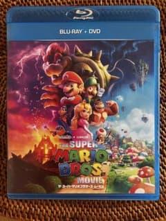 슈퍼 마리오 형제 영화 DVD 미사용