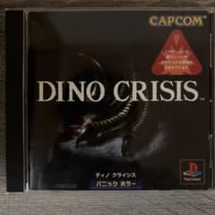 PS1 ディノクライシス DINO CRISIS 良品のサムネイル