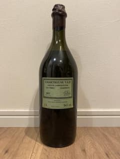 【希少】2001 シャルトリューズ　VEP 1L 54% 希少】2001 シャルトリューズ VEP 1L 54% - メルカリ