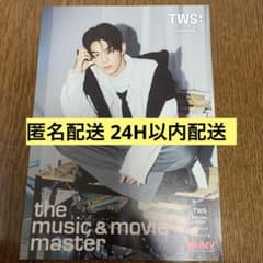 TWS: DOHOON HMV フライヤー - メルカリ