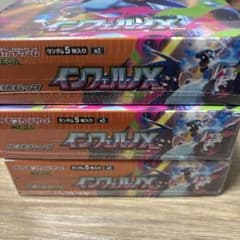 インフェルノX 未開封BOX シュリンク付き3BOX - メルカリ