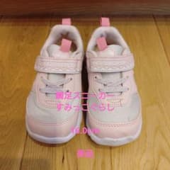 瞬足 キッズスニーカー 16.0cm ピンクのサムネイル