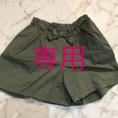 あーと様専用のサムネイル