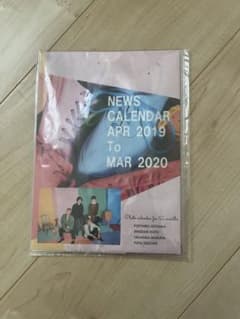 NEWS WORLDISTA カレンダーのサムネイル