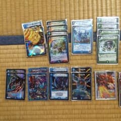 ミラミスデッキのサムネイル