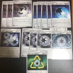 ポケモンカード エネルギーのサムネイル