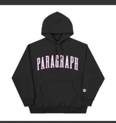 コムドットゆうた　paragraph パーカー　今日まで！のサムネイル