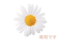 鬼滅の刃生地ハギレ　かなりお得ですのサムネイル