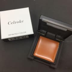Celvoke インフィニトリーカラー 07サンドのサムネイル