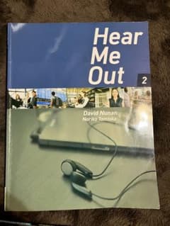 hear me out 2のサムネイル