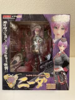 山下しゅんや シュラキ フィギュアのサムネイル