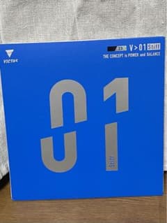 VICTAS  2.0  Stiff  黒のサムネイル