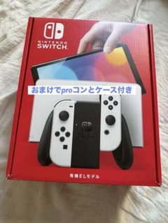 任天堂Switch 有機el 新品未使用　proコンとケースのおまけ付きのサムネイル