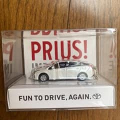 トヨタ　プリウス　ミニカーのサムネイル