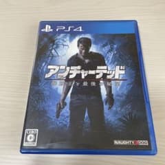 アンチャーテッド 海賊王と最後の秘宝 PS4 ソフトのサムネイル