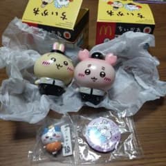 ハッピーセット☆ちいかわのサムネイル