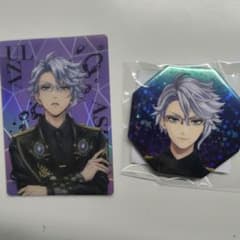 ツイステ ブレイジングジュエル オーロラカード アズール 缶バッジ