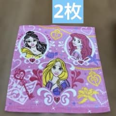 신품 2장 세트 디즈니 프린세스 핸드타월 핑크